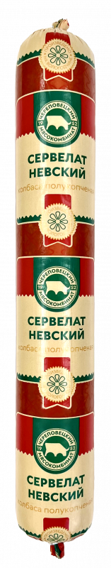Сервелат полукопченый «Невский»