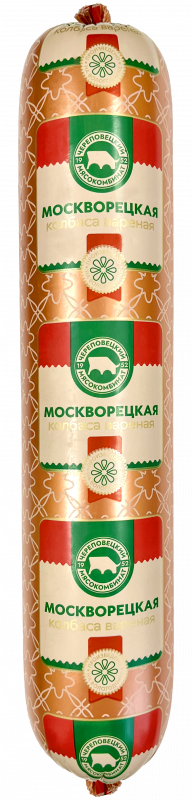 Колбаса вареная «Москворецкая»